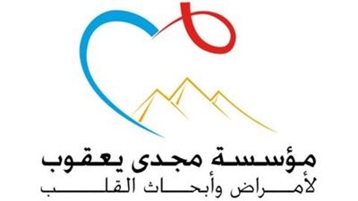 شركة FlairsTech تتبرع بمليون جنيه لتطوير وحدة عناية بمركز مجدي يعقوب للقلب الجديد بالقاهرة