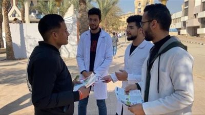 بالصور .. كلية الصيدلة جامعة حلوان تنظم حملة لمكافحة الإدمان