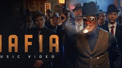 بالفيديو.. محمد رمضان:  ”مافيا” ثاني أغنية تتخطى حاجز الـ 200 مليون مشاهدة