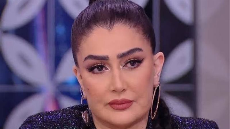 غادة