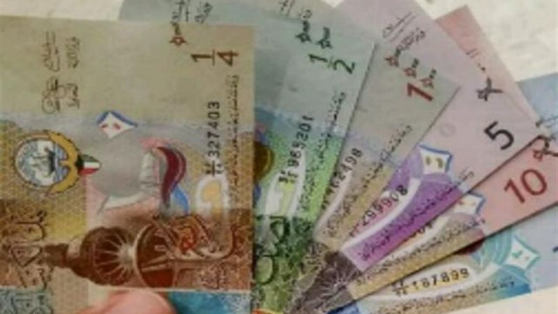 دينار كويتي