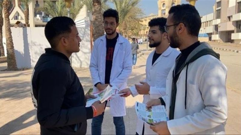 الموجز