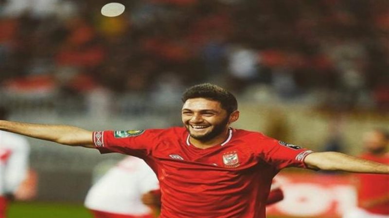 الأهلي