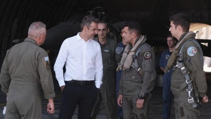الموجز