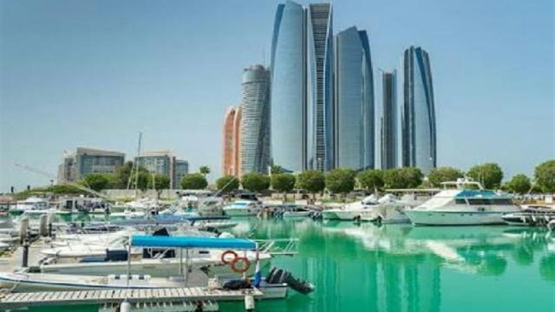 الإمارات