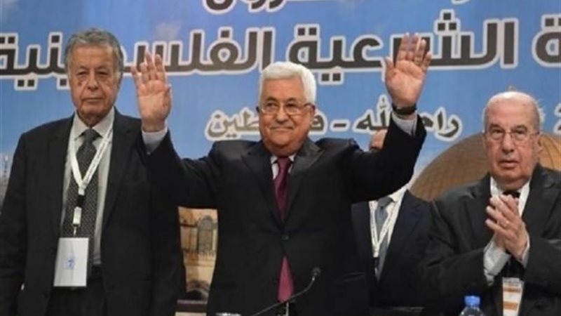 المجلس الوطني الفلسطيني