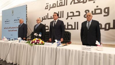 بالفيديو .. نص كلمة وزير التعليم العالي خلال وضع حجر أساس مجمع الأطفال الطبي بـ 6 أكتوبر