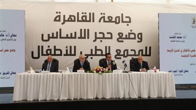 محافظ الجيزة : متفاءل بوضع المنظومة الصحية فى مصر .. «فيديو»