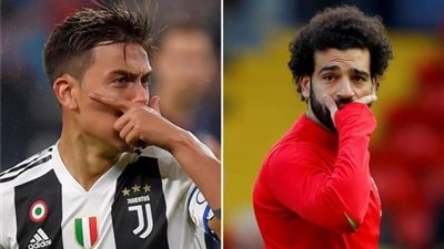 ديبالا يقترب من الرحيل عن يوفنتوس.. هل السبب محمد صلاح؟!