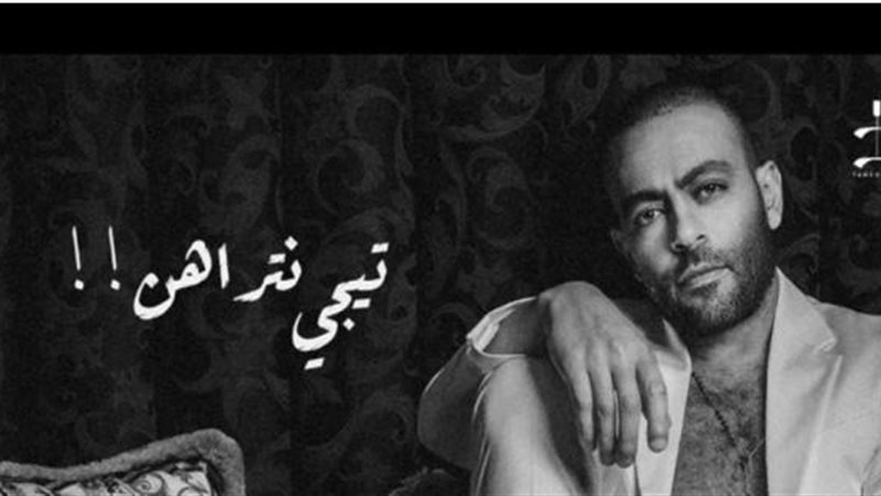 عاشور