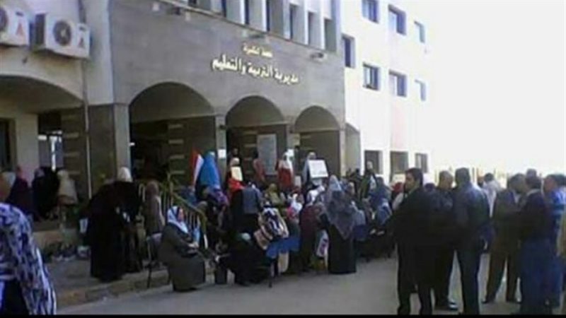 ارشيفية