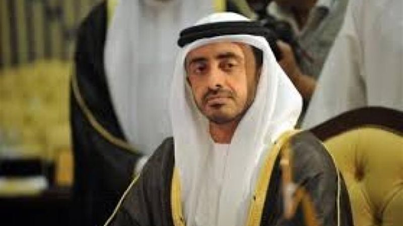 الموجز