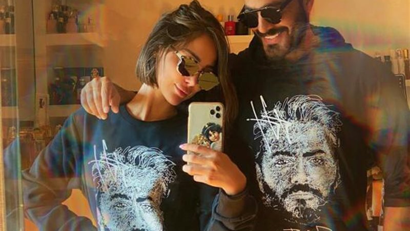 تامر حسني وبسمة بوسيل