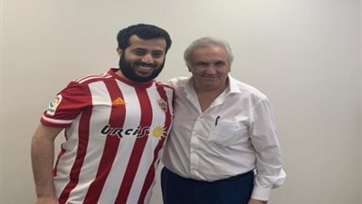 جيرونا يقتل أحلام فريق تركي أل الشيخ في الصعود لليجا