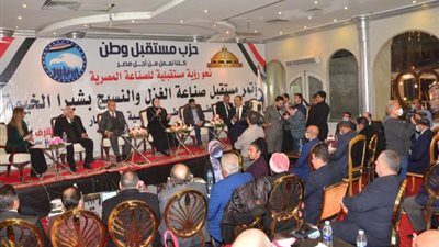 الصناعة: حريصون على تقنين اوضاع المصانع غير المرخصة لدمج القطاع غير الرسمي في منظومة الاقتصاد القومي