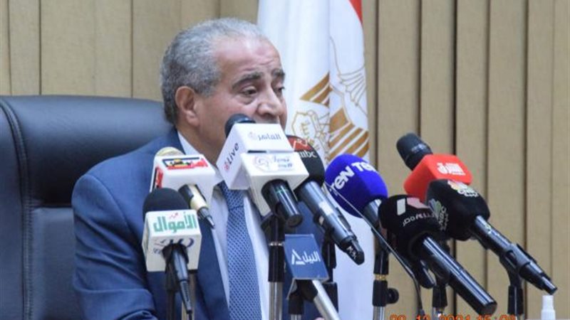 الموجز