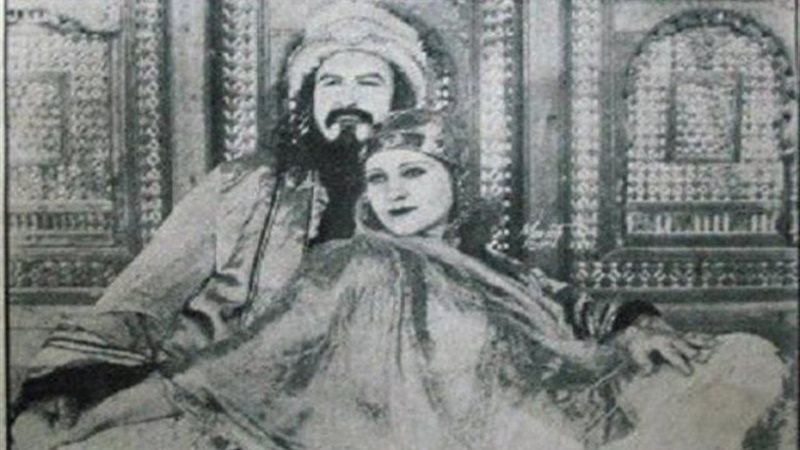 شجر الدر