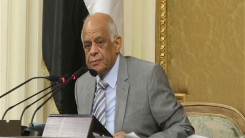 د. علي عبد العال