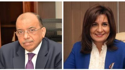 شعراوي يُهنئ وزيرة الهجرة بمناسبة عيد الميلاد المجيد