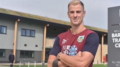 تقارير:توتنهام يستهدف التعاقد مع جو هارت