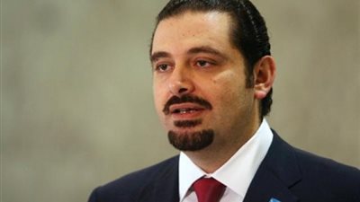 سعد الحريري يتوجه إلى لاهاي لحضور جلسة النطق بالحكم في قضية اغتيال والده