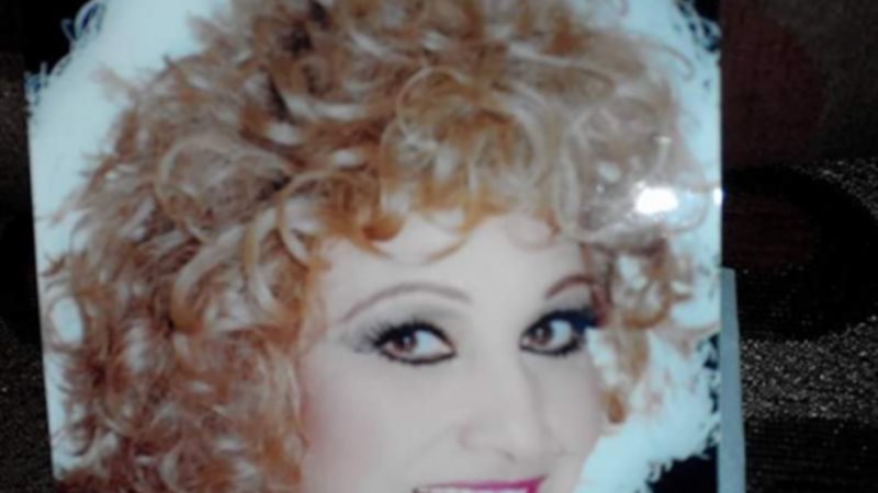 عايدة كامل