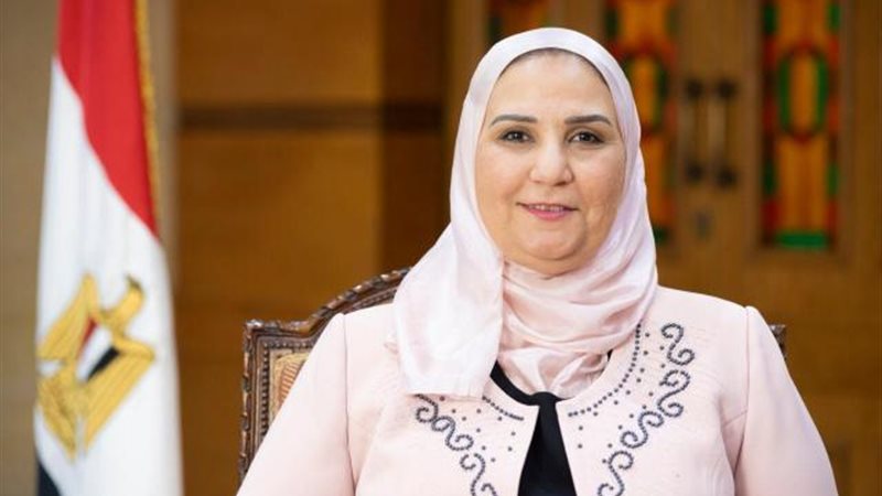 نيفين قباج وزيرة