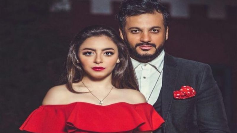 إيساف