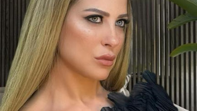 ريم