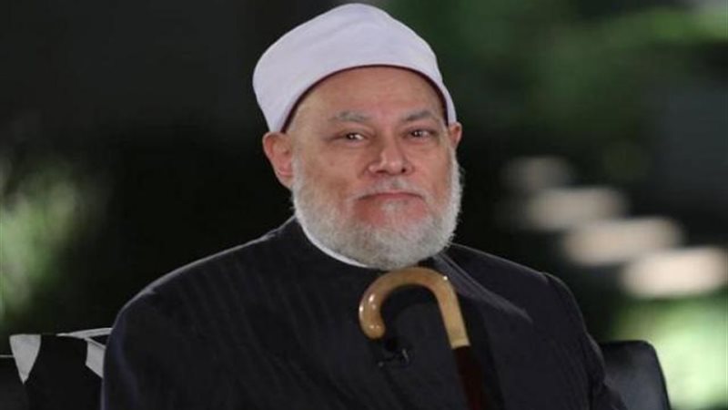الدكتور علي جمعة