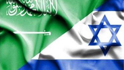 الجائزة الكبري..  معلومات خطيرة عن  إصرار  إسرائيل علي التطبيع مع السعودية