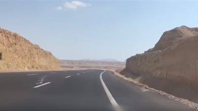 إعادة فتح الطريق الدولى ”النفق - شرم الشيخ” أمام حركة السفر