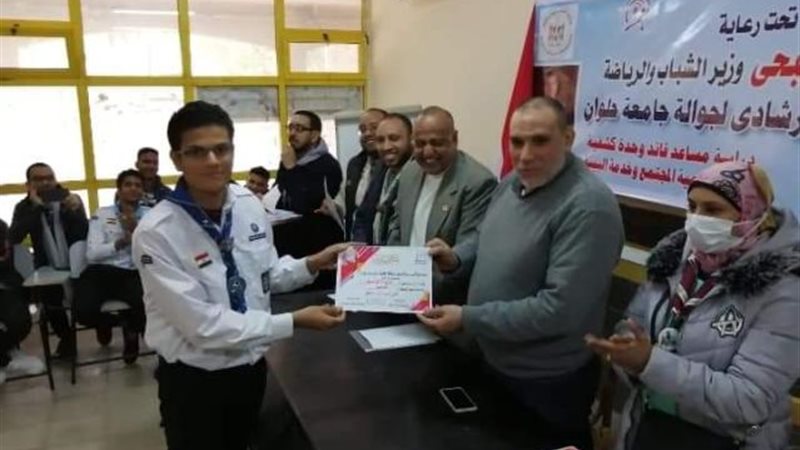 الموجز