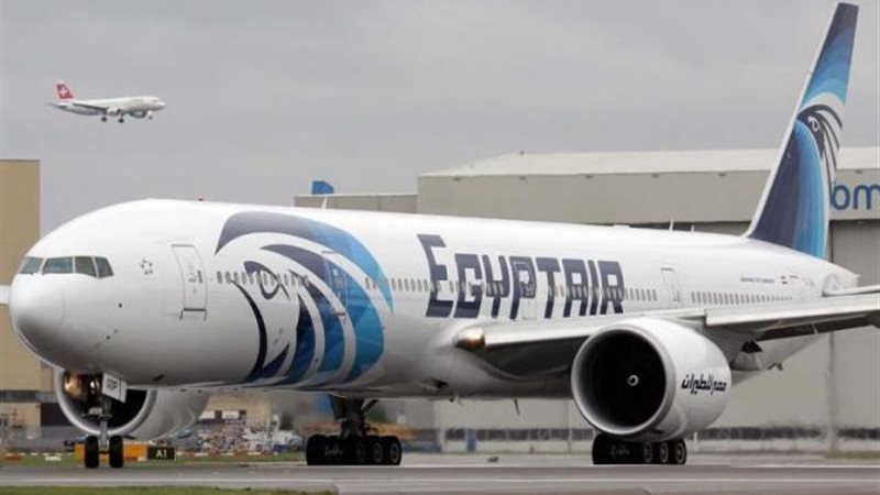 مطار القاهرة