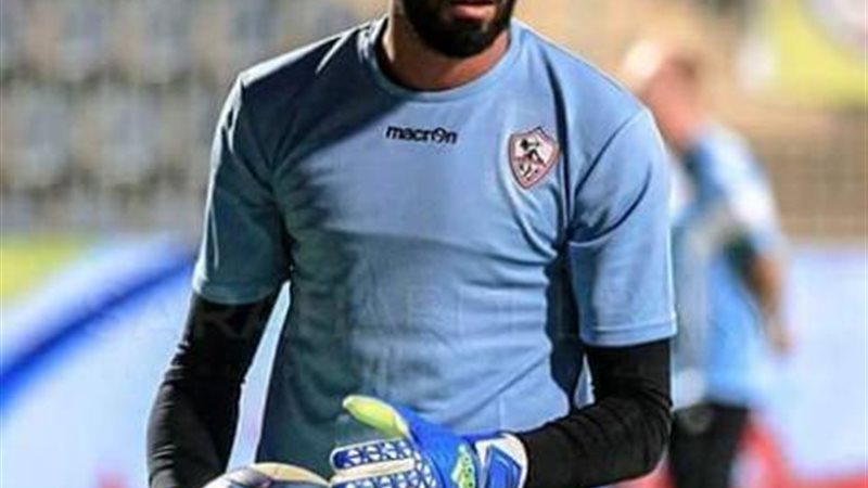 جنش