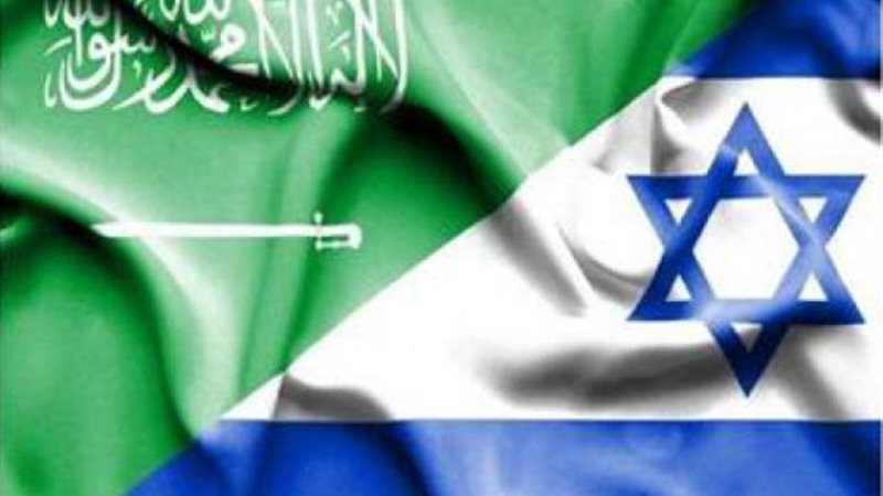 السعودية