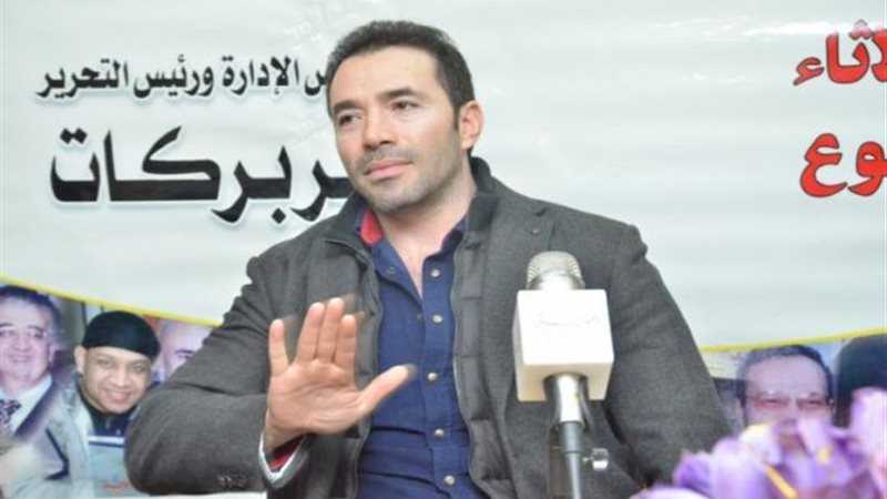رامي وحيد