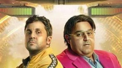 شيكو يعود لديكور مسلسل ”اللعبة 3” بعد تعافيه من كورونا