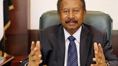 بيان خطير من إثيوبيا بشأن استقالة رئيس الوزراء السوداني عبد الله حمدوك