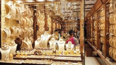 إرتفاع جديد فى الذهب .. تعرف على الأسعار اليوم