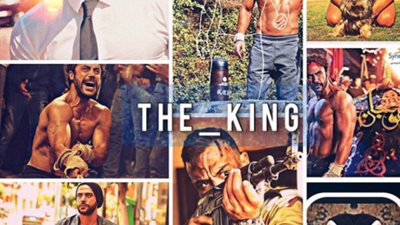 محمد إمام ينشر  بوسترات غير رسمية لمسلسل ”الملك”