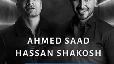 ”محدش عمله 100حساب” الموسيقين تحيل أحمد سعد للتحقيق وتقاضي حسن شاكوش