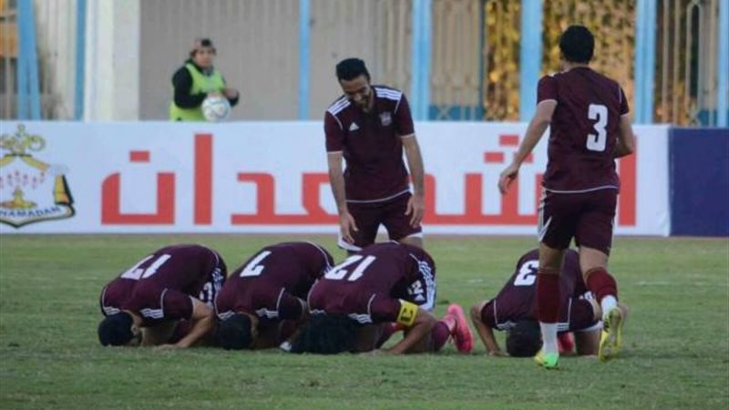 مصر المقاصة