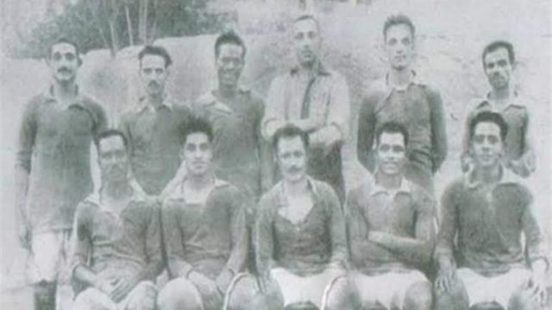 أول منتخب مصري