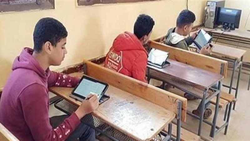 الموجز