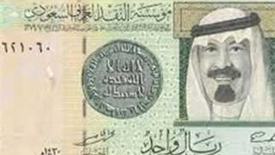 الاستقرار يسيطر على أسعار العملات اليوم الأربعاء