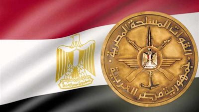 تخفيض الحد الأدنى للقبول بـ”طب القوات المسلحة” إلى 96%