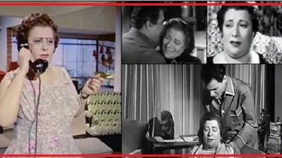 حكايات حزينة في حياة رفيعة هانم أبرز أم في السينما