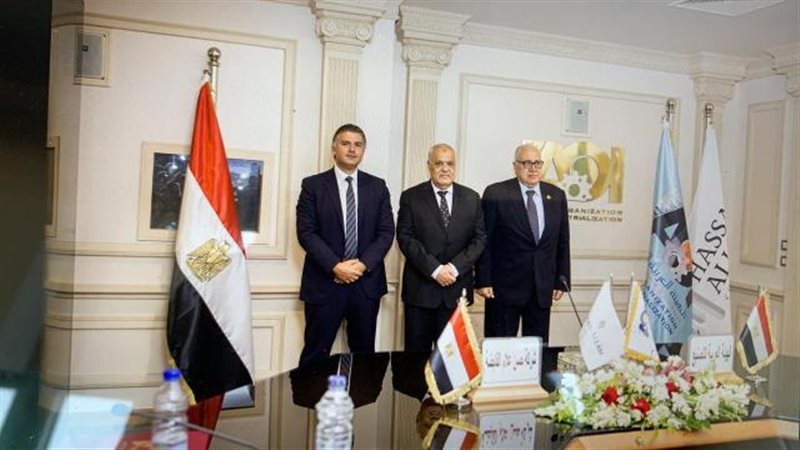 التراس وعلام