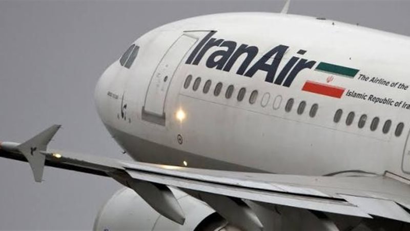 إيران